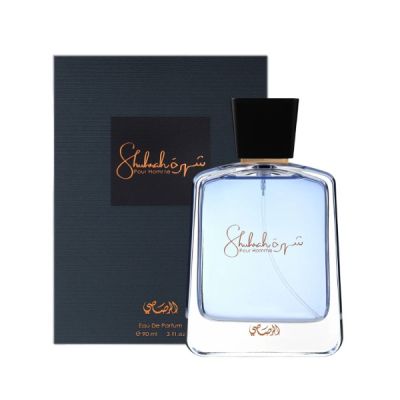RASASI SHUHRAH FOR MEN