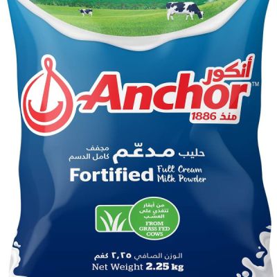 Anchor milk powder
