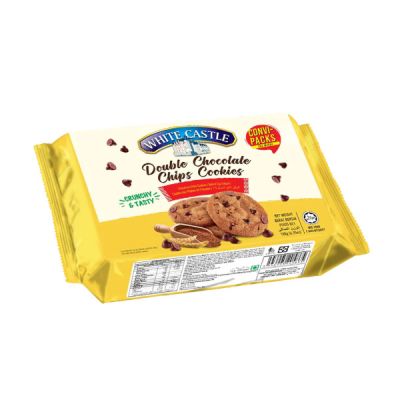  White castle double chocochip cookies